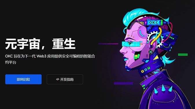 分阶段减仓